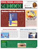 Free Press School - Mumbai Edition