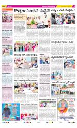 Chittoor Constituencies