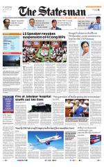  Bhubaneswar -The Statesman