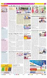 Guntur Constituencies