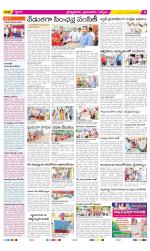 YSR Kadapa Constituencies