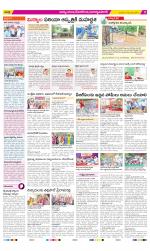 Nalgonda Constituencies