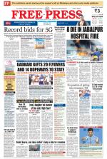 Free Press - Indore Epaper Edition