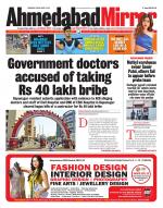 Ahmedabad Mirror