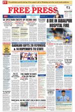 Free Press - Bhopal Epaper Edition