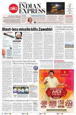 The New Indian Express-Coimbatore