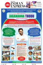 The New Indian Express-Tirupati