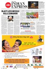 The New Indian Express-Belagavi