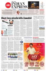 The New Indian Express-Villupuram