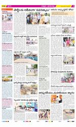 Chittoor Constituencies