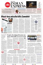 The New Indian Express-Sambalpur