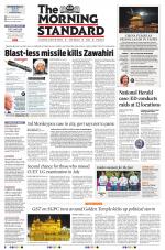 The Morning Standard