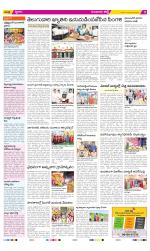 Guntur Constituencies