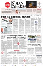 The New Indian Express-Bhubaneswar