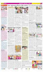 YSR Kadapa Constituencies