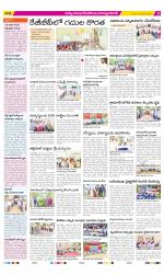 Nalgonda Constituencies