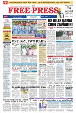 Free Press - Indore Epaper Edition
