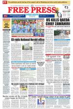 Free Press - Bhopal Epaper Edition