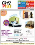 Vol-9, Issue-5, Oct 12 -Oct 18, 2014