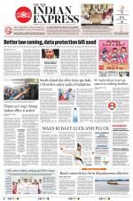 The New Indian Express-Anantapur