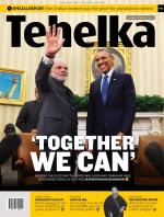 Tehelka English