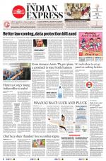 The New Indian Express-Vellore