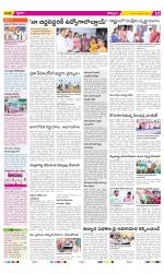 Kurnool Constituencies