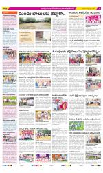 Nalgonda Constituencies