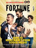 Fortune India