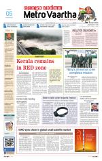 Metrovaartha - Bhopal