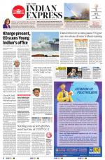 The New Indian Express-Vellore