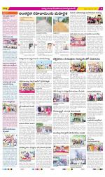 Nalgonda Constituencies