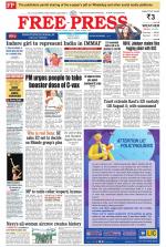 Free Press - Bhopal Epaper Edition