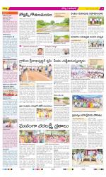 Ranga Reddy Constituencies