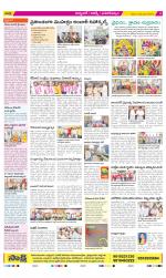 Hyderabad Constituencies