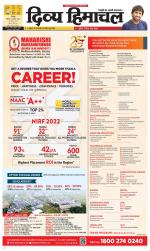 Divya Himachal Shimla+Mera Sirmour +Aastha 