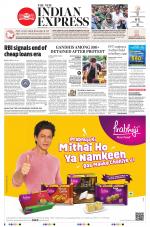 The New Indian Express-Jeypore