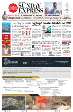 The New Indian Express-Kollam