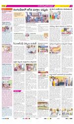 Medak Constituencies