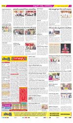 Hyderabad Constituencies