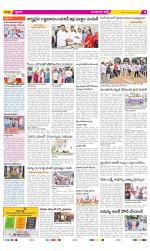 Guntur Constituencies