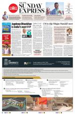 The New Indian Express-Hyderabad