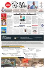 The New Indian Express-Vijayawada