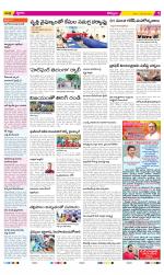 Kurnool Constituencies