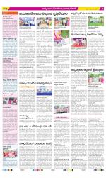 Nalgonda Constituencies