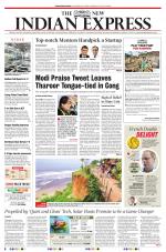 The New Indian Express-Thiruvananthapuram
