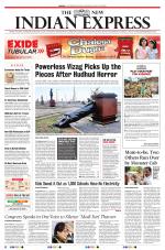 The New Indian Express-Madurai