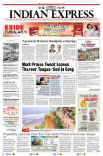 The New Indian Express-Kochi