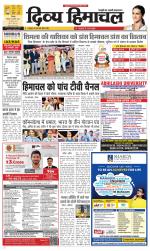 Divya Himachal Shimla+Mera Sirmour +Aastha 