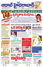 Aadab Hyderabad Main Pages